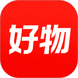 悦享好物2026官方新版图标