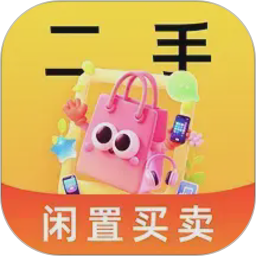 转二手闲置交易平台2026官方新版图标