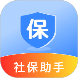 社保电子医保管家2026官方新版图标