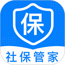 社保电子医保管家2026官方新版图标