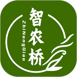 智农桥2026官方新版图标