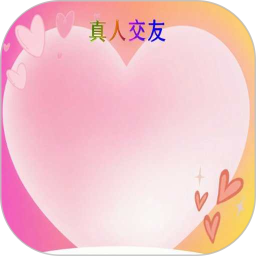 久聊2026官方新版图标