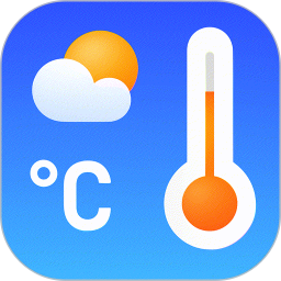 室温温度测量2026官方新版图标