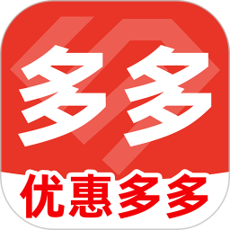 购物特价淘商城2026官方新版图标