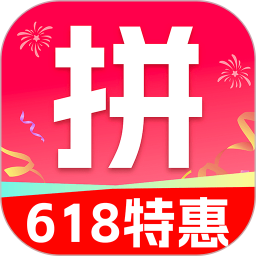 购物特价淘商城2026官方新版图标
