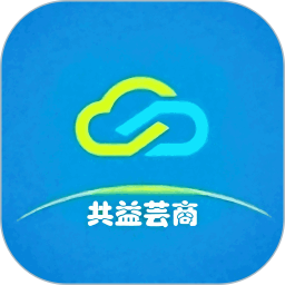 共益芸商2026官方新版图标