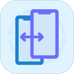 互传一键换机助手2026官方新版图标