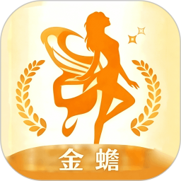 蝴蝶壁画2026官方新版图标