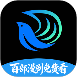光鸟动漫2026官方新版图标