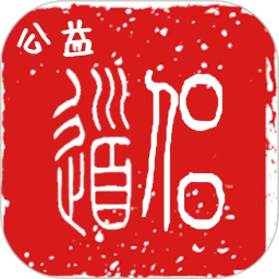 道侣2026官方新版图标