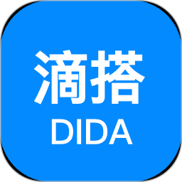 滴搭2026官方新版图标