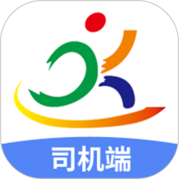 鸿运兴司机2026官方新版图标