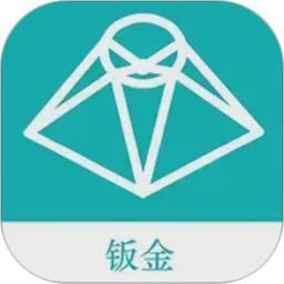 钣金计算器2026官方新版图标