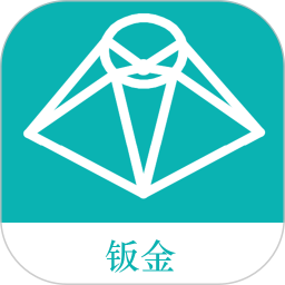 钣金计算器2026官方新版图标