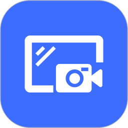 录屏一键录屏2026官方新版图标