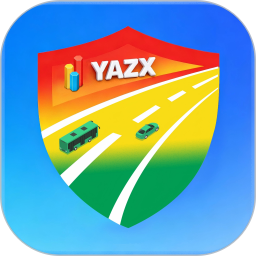 扬安智行2026官方新版图标