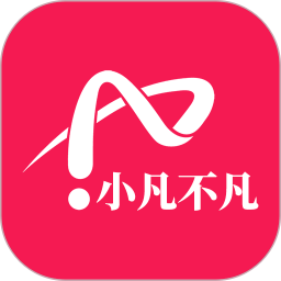 小凡不凡2026官方新版图标