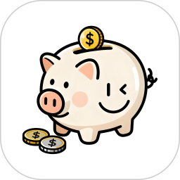 52周存钱挑战2025官方新版图标