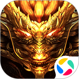 天选英雄2026官方新版图标