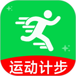 全民走路计步2026官方新版图标