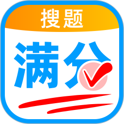 作业快对答案2026官方新版图标