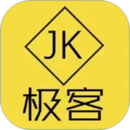 极客2026官方新版图标