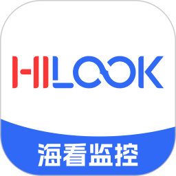 海看监控2026官方新版图标