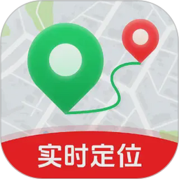 手机定位实时寻人2026官方新版图标