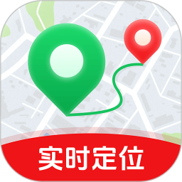 手机定位实时寻人2026官方新版图标