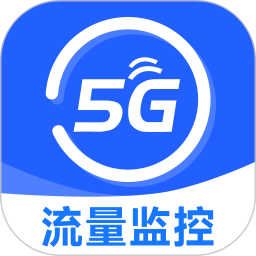 话费流量余额查询2026官方新版图标