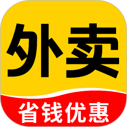 外卖省钱多多2026官方新版图标