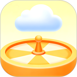 主意转盘2026官方新版图标