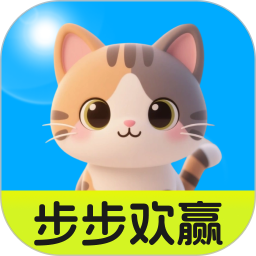 步步欢赢2026官方新版图标