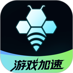 轻蜂游戏加速器2026官方新版图标