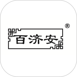 百济安商城2026官方新版图标
