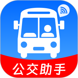 乘公交乘车码2026官方新版图标