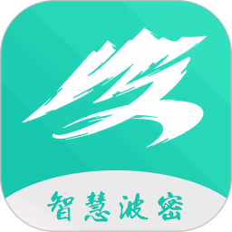 智慧波密2026官方新版图标