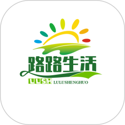 路路生活2026官方新版图标