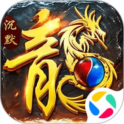 热血勇士2026官方新版图标