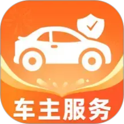 国安好车主2026官方新版图标