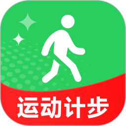 走路天天运动2026官方新版图标