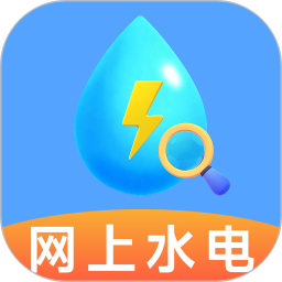 网上电网记录2026官方新版图标