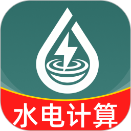 网上电网记录2026官方新版图标