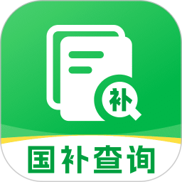 国补优惠查询2026官方新版图标