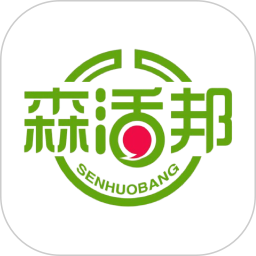 森活邦2026官方新版图标