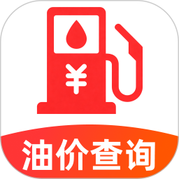 加油省钱团购券2026官方新版图标