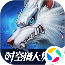 时空猎人•觉醒2025官方新版图标