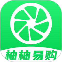 柚柚易购2026官方新版图标