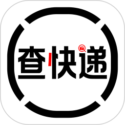 快递物流寄收查询 图标