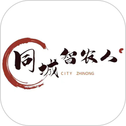 智农人用户端2026官方新版图标